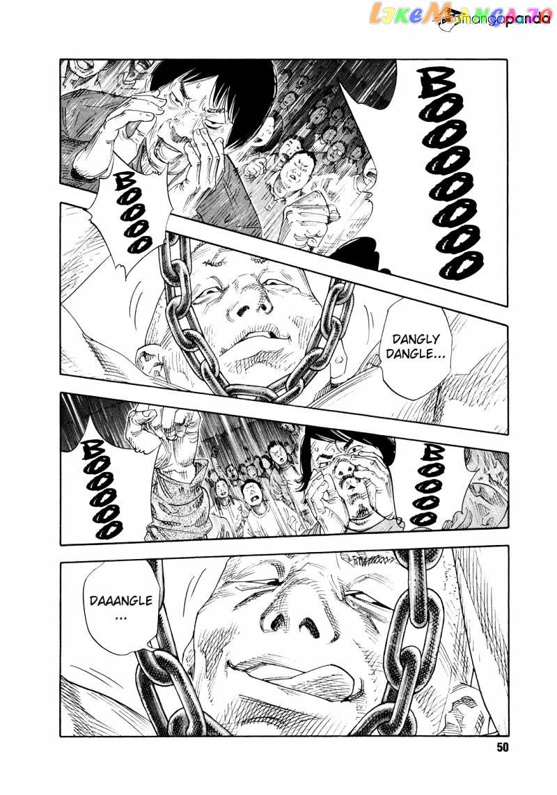 Real, Chapter 74 image 13
